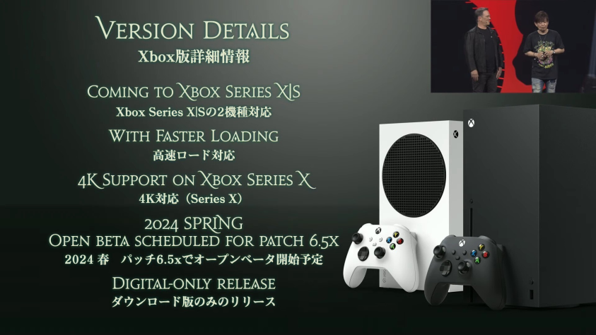 Square Enix будет выпускать свои игры на Xbox и начнёт с ММО Final Fantasy XIV | StopGame