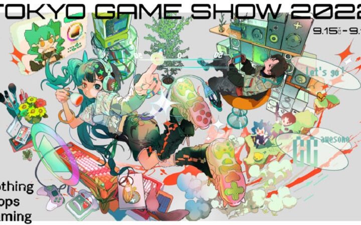 Bandai Namco собирается показать нечто новое на предстоящей Tokyo Game Show