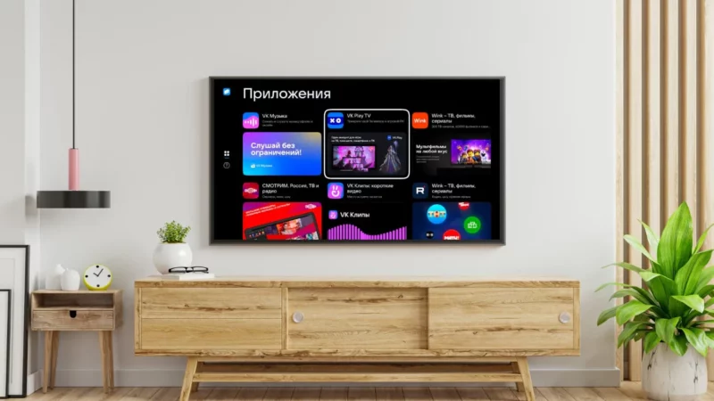 RuStore получил поддержку приложений для телевизоров на базе Android TV