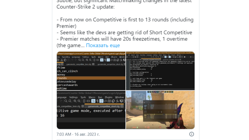 Valve планирует перевести матчи на систему раундов, применявшуюся в начале эпохи Counter-Strike