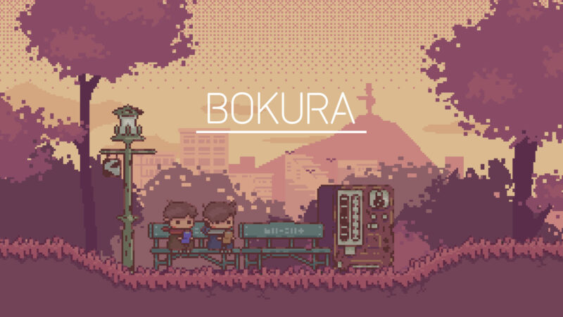 Приключение-головоломка для двух игроков BOKURA продалась тиражом 100 000 копий на всех платформах