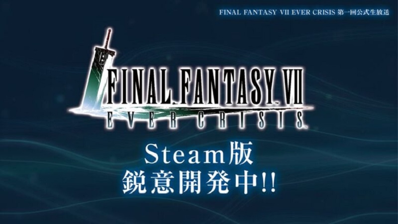 Final Fantasy VII: Ever Crisis выйдет на ПК