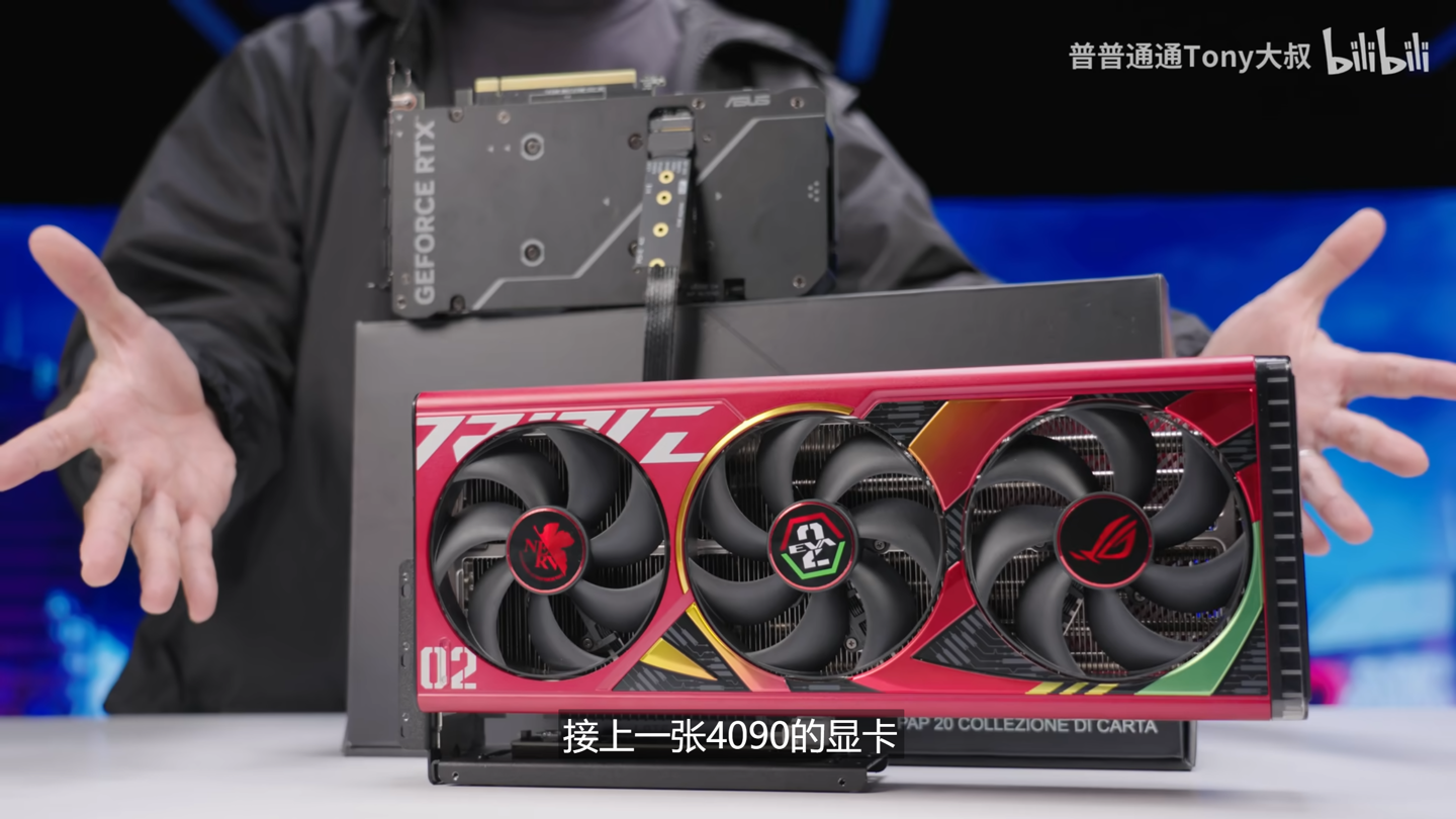 ASUS RTX 4060 Ti со слотом M.2 уже готовится к выпуску