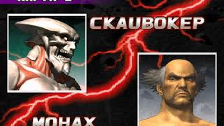 Ёсимицу рубит своих врагов в новом геймплейном трейлере Tekken 8