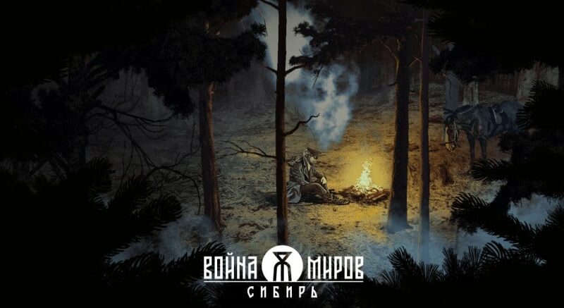 Жахни с «мосинки» по марсианам — подробности игры «Война Миров: Сибирь» | StopGame